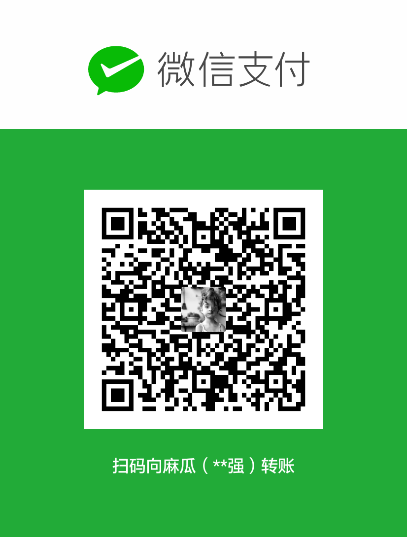 陈世强 WeChat Pay